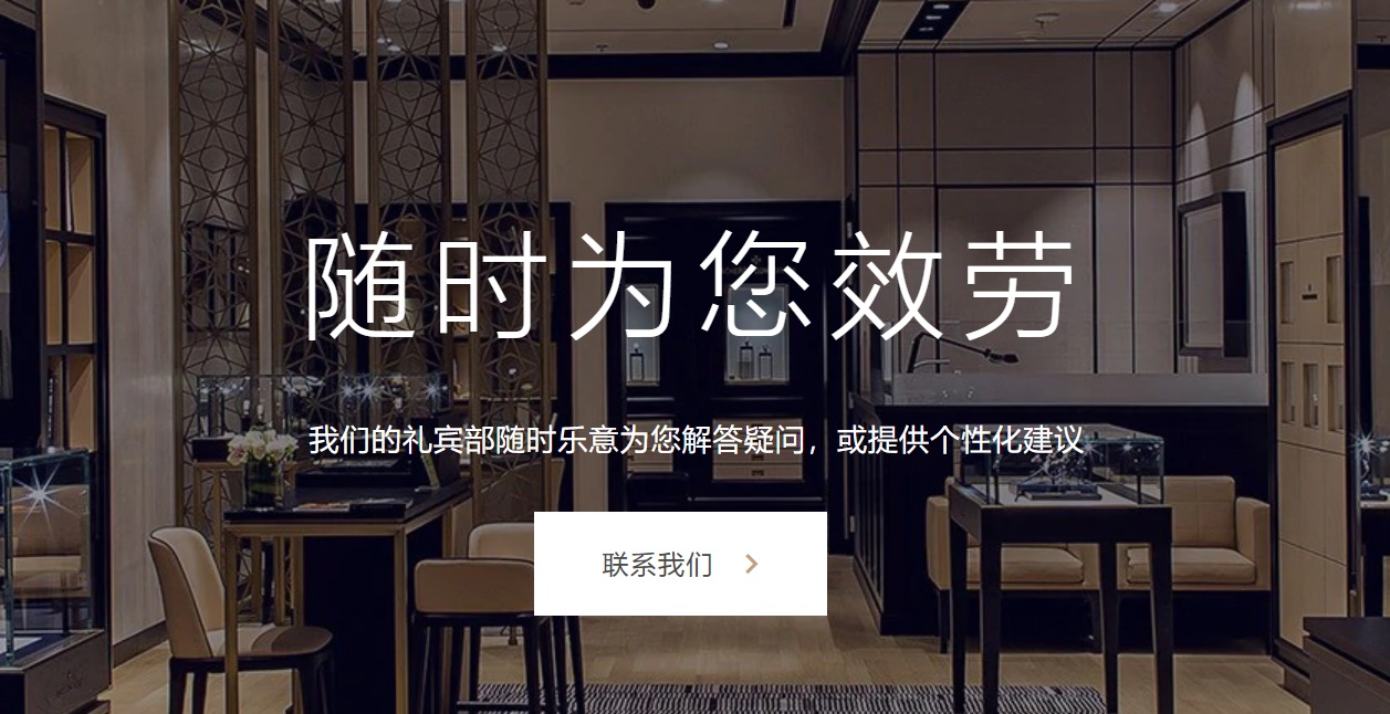 卡西欧手表售后维修点保养地址查询